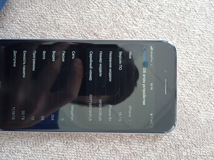 iPhone 6с 32