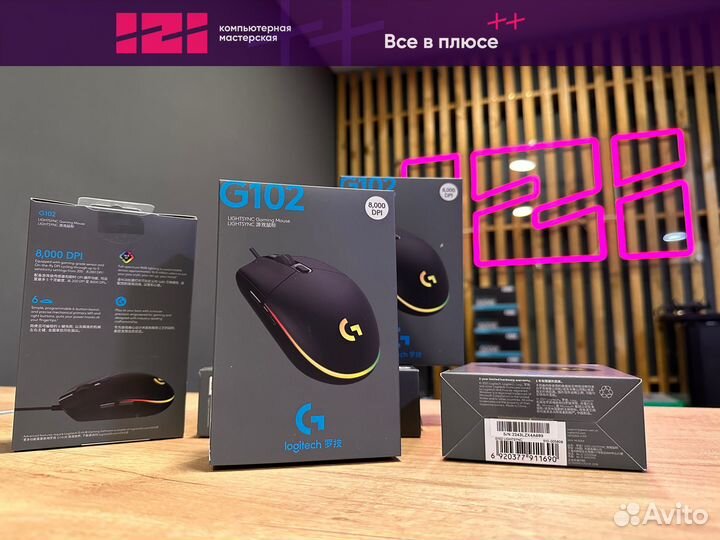 Новая мышка Logitech G102 lightsync