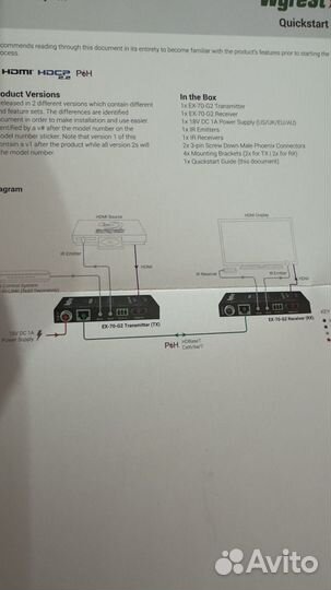 Удлинитель hdmi 4K UHD hdbaset с hdcp, PoH и CEC