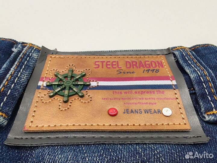 Стильные джинсы steel dragon w27 L 33/5 оригинал