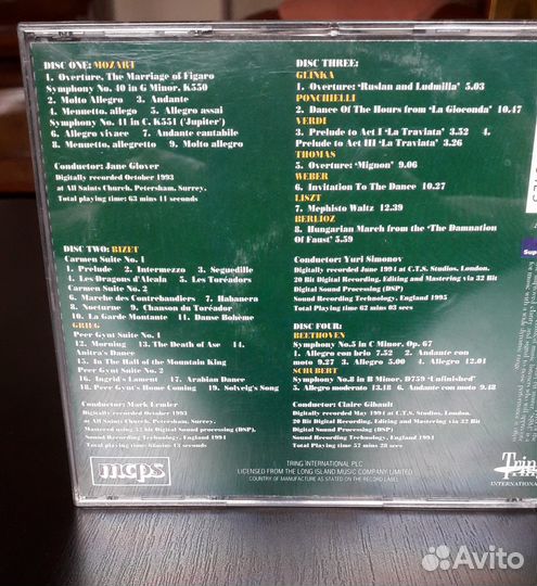 Бокс 4CD диска коллекция Филармонического оркестра
