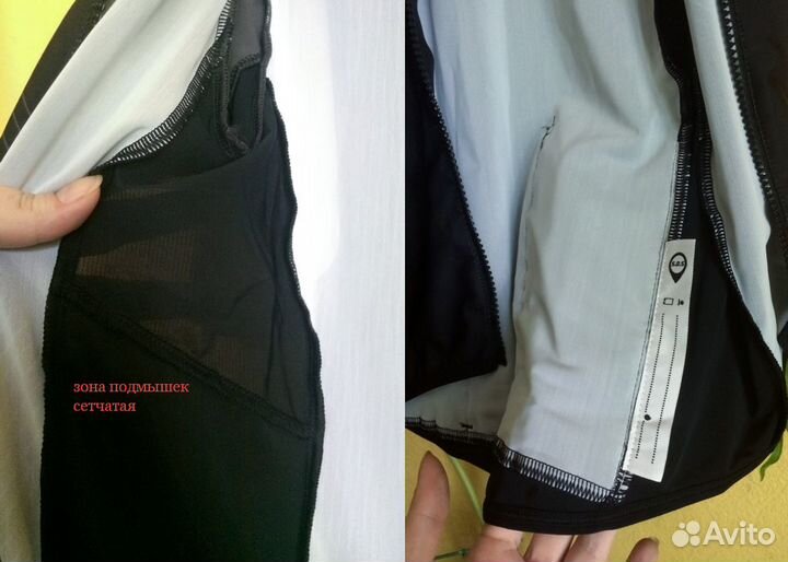 Decathlon Rockrider велоджерси 44-46-48 рр