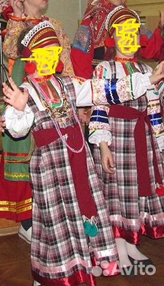 Продам костюм народный