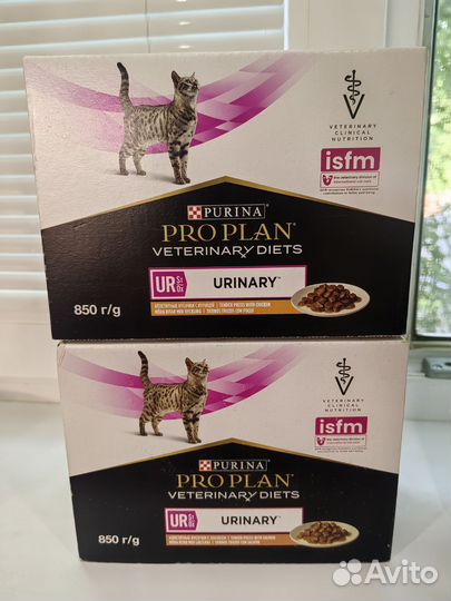 Корм для кошек pro plan urinary purina, пурина
