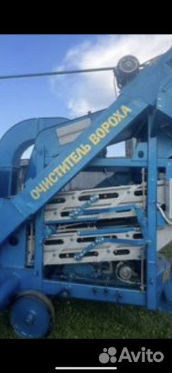 Зерноочиститель Воронежсельмаш ОВС-25, 2023