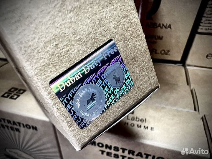 Escada sorbetto rosso