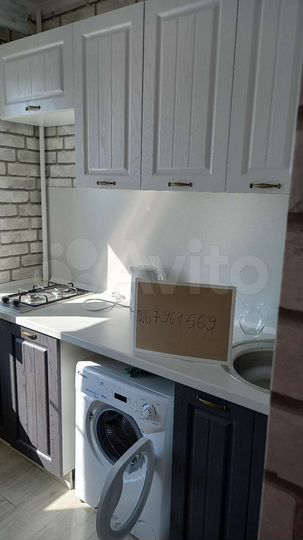 1-к. квартира, 20 м², 4/5 эт.