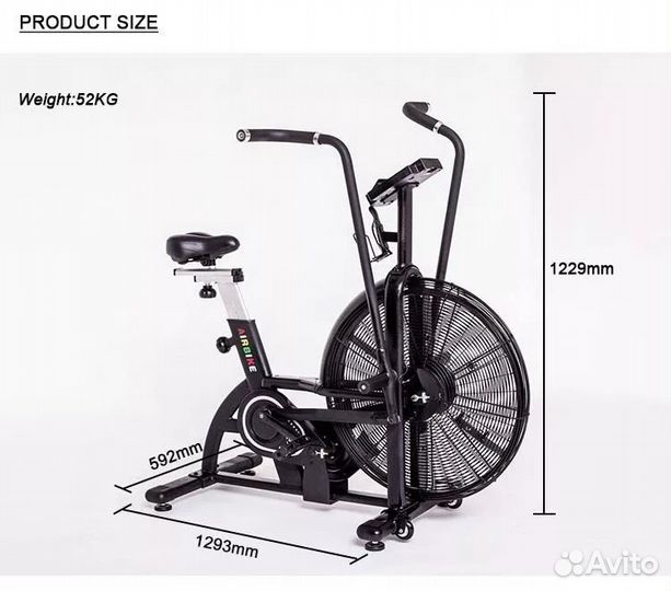 Тренажер airbike воздушное сопротивление