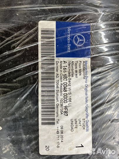 Ковры mercedes аmg оригинальные новые