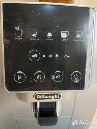 Кофемашина DeLonghi ecam 220.30SB