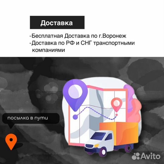 Игровой пк Мощный 7500F+RTX 3080+32GB Гарантия Рас