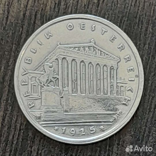 Серебро Австрии