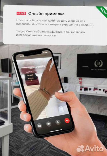 Cartier Кольцо love