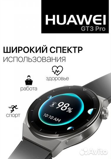 Карточки товаров Ozon, Wildberries