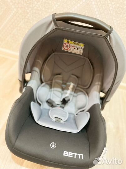 Продам Автолюльку-переноску 0+