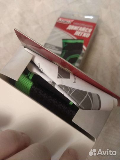 Бандаж Наколенники для фиксации коленного сустава