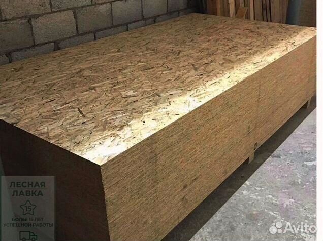 Плита OSB 12мм Сочи, Kronospan