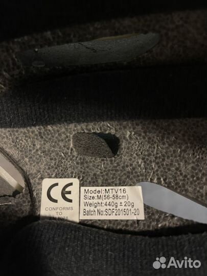 Велошлем stels