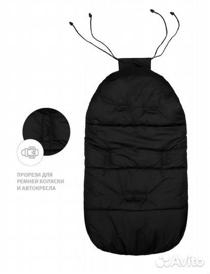 Зимний конверт в коляску