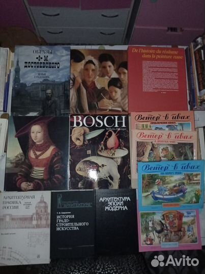 Золотой теленок репринт 1971 года и другие книги