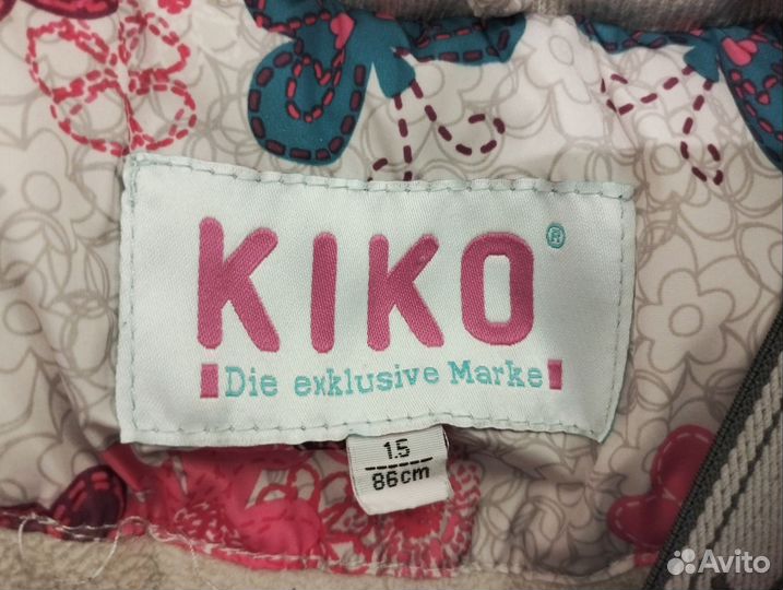 Костюм зимний Kiko