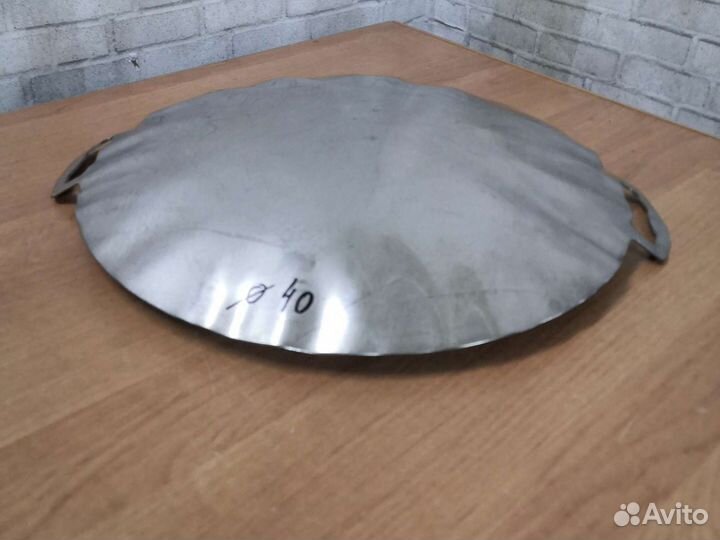 Садж из нержавеющей стали 40см