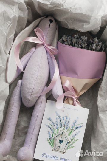 Интерьерная игрушка лаванда