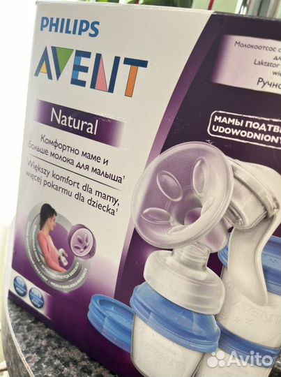Молокоотсос ручной avent philips