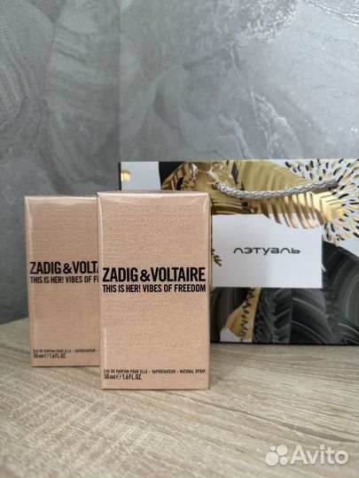 Духи женские zadig&voltaire This is her