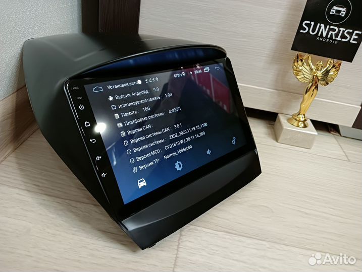 Магнитола Hyundai IX35 Tucson Android Новая