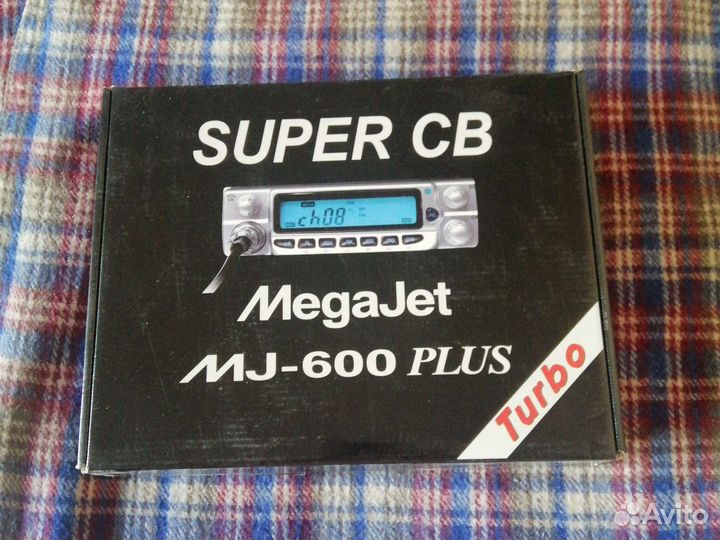 MegaJet MJ-600 plus turbo