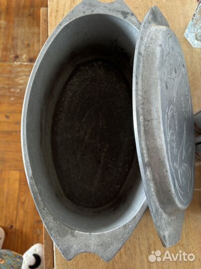 Утятница СССР 4л алюминиевая