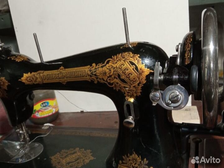 Швейная машинка Singer, Госшвеймашина