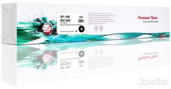 106R01305SF Совместимый тонер-картридж SuperFine