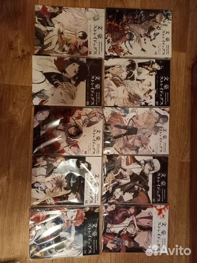 Манга разная