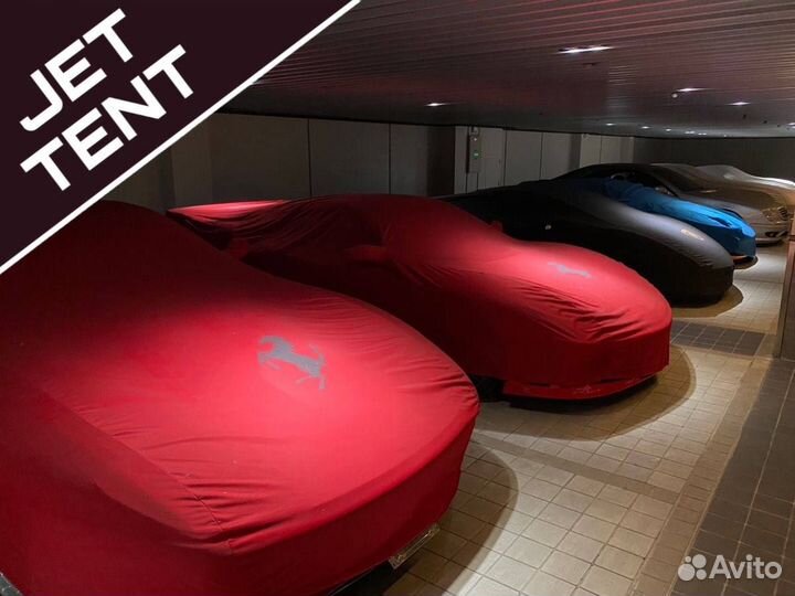 Тент чехол ferrari / car cover феррари