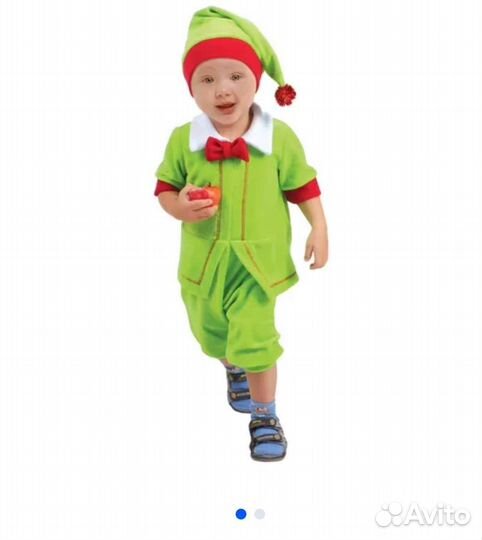 Новогодний костюм