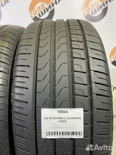 Pirelli Scorpion Verde 255/40 R20