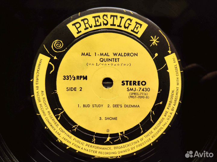 Mal Waldron Quintet – Mal-1 – 1st Japan press 1960