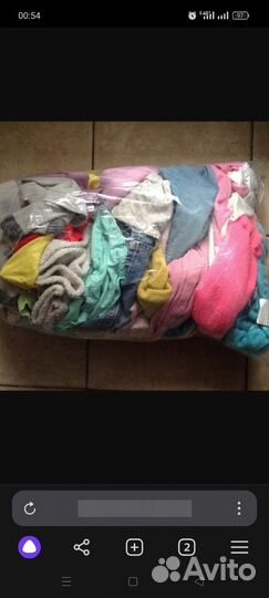 Женские вещи пакетом 48 50