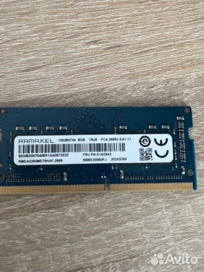 Оперативная память ddr4 8gb 2666