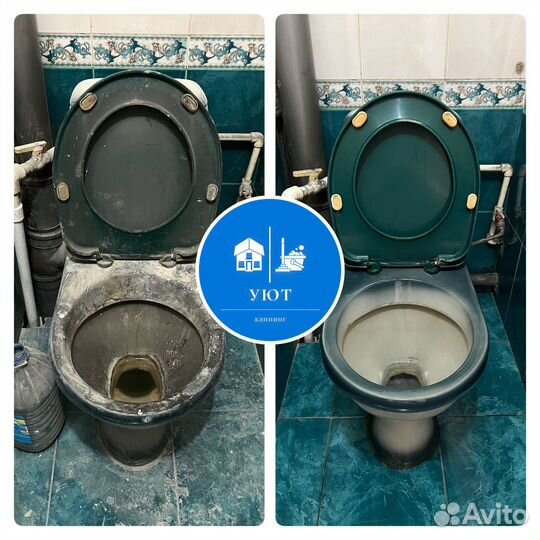 Клининг квартир и домов / мытьё окон / уборка