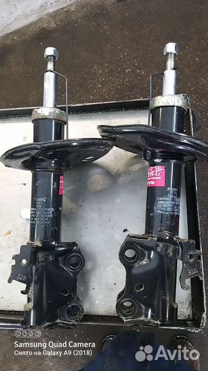 Амортизаторы