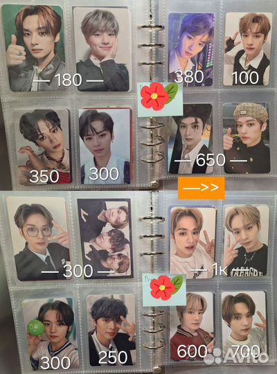 Официальные карты stray kids минхо (чит. описание)