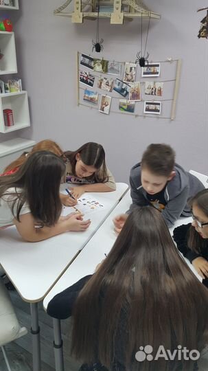 Английский интересно и увлекательно