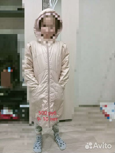 Куртки детские