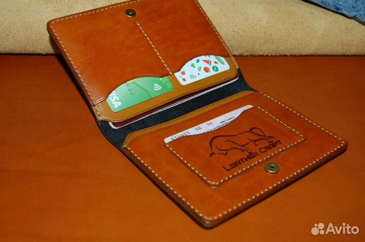 Портмоне для паспорта и автодокументов