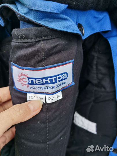 Спецодежда