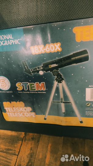 Телескоп National Geo