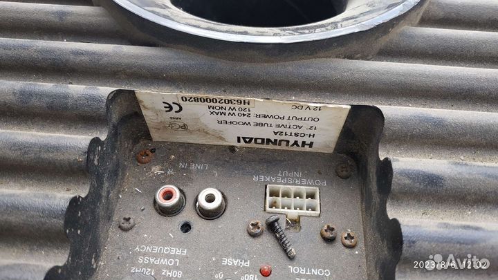 Корпус сабвуфера